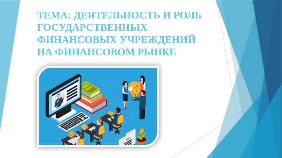 sellerImage