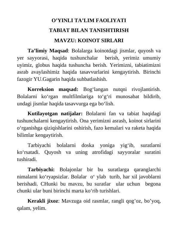 Koinot sirlari