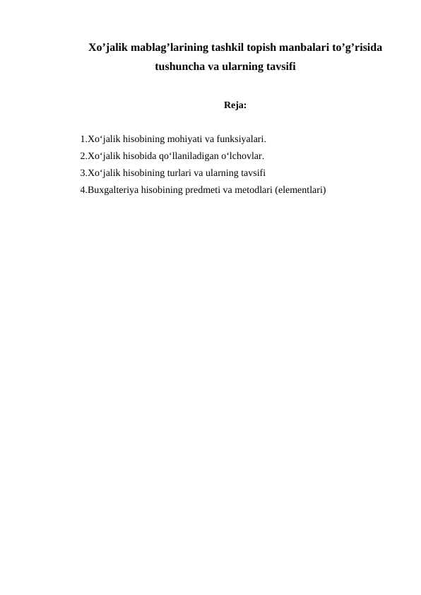 sellerImage