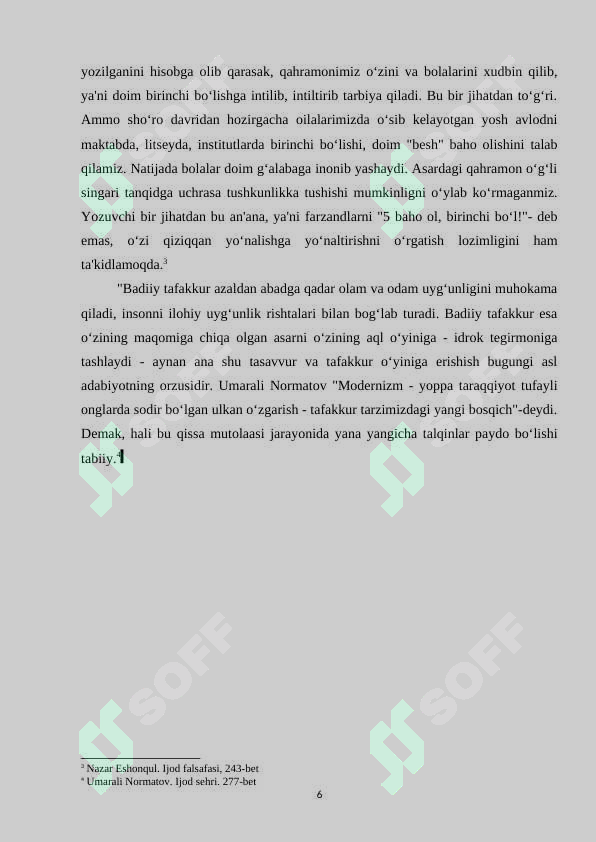 sellerImage