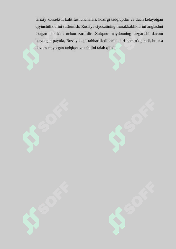 sellerImage