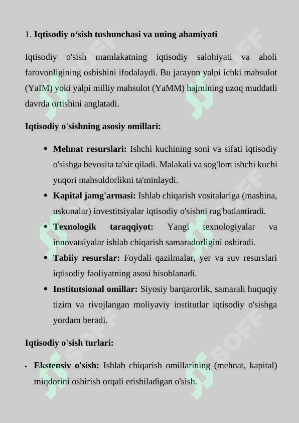 sellerImage