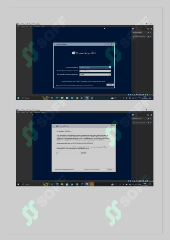 sellerImage