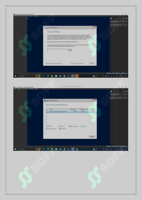 sellerImage