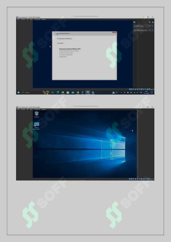 sellerImage