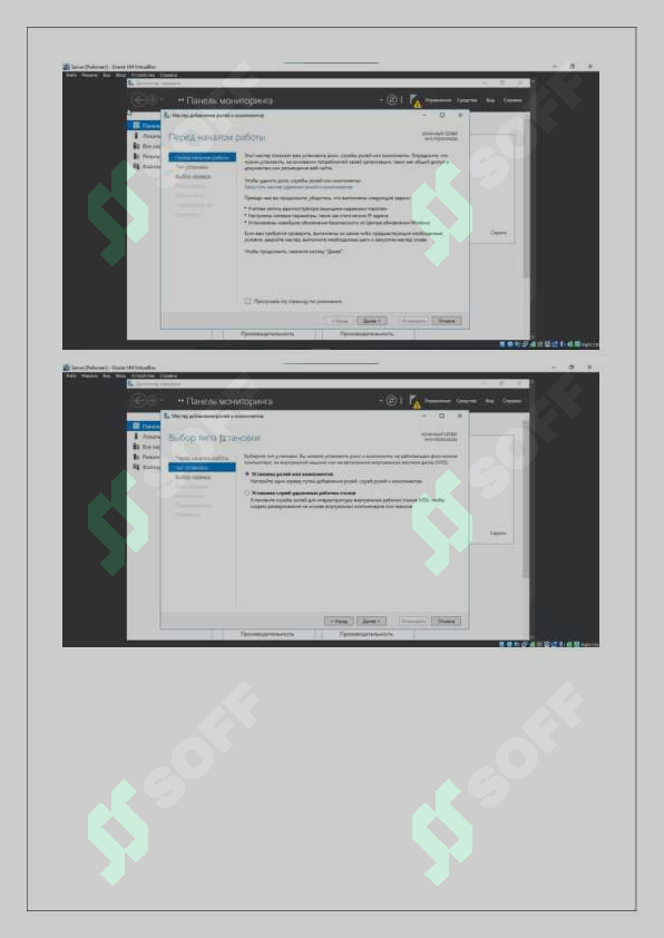 sellerImage