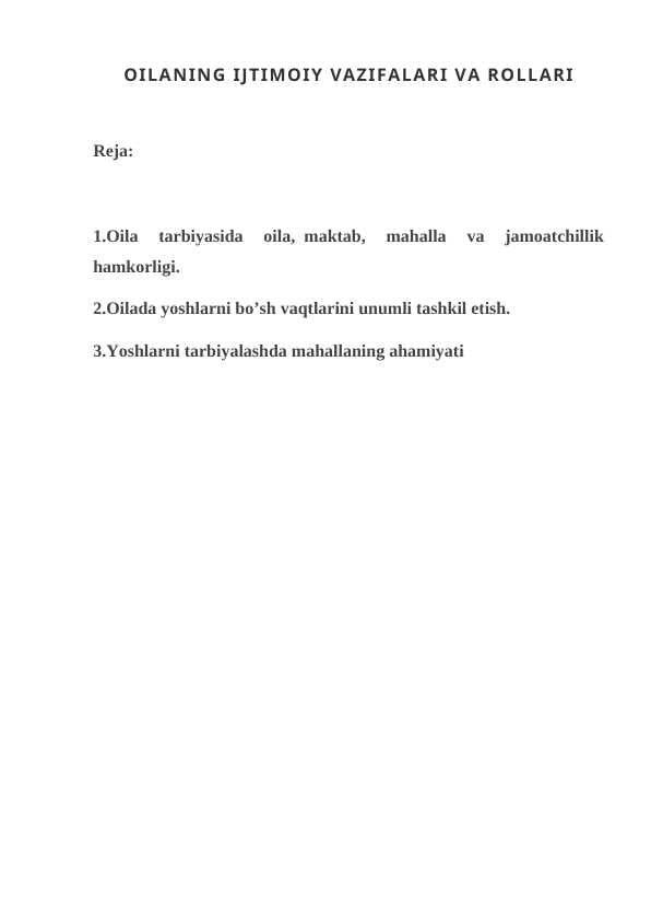 sellerImage