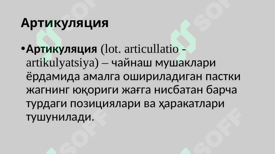 sellerImage