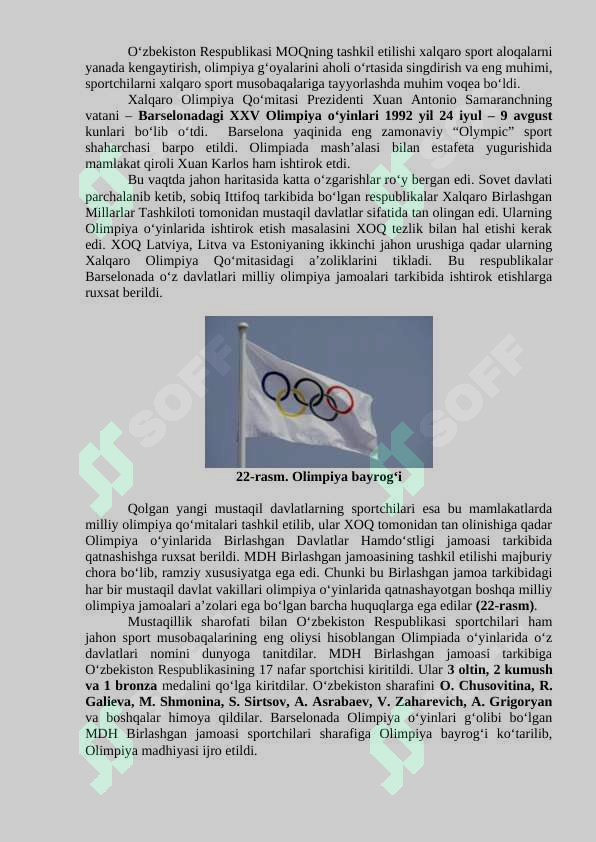 sellerImage