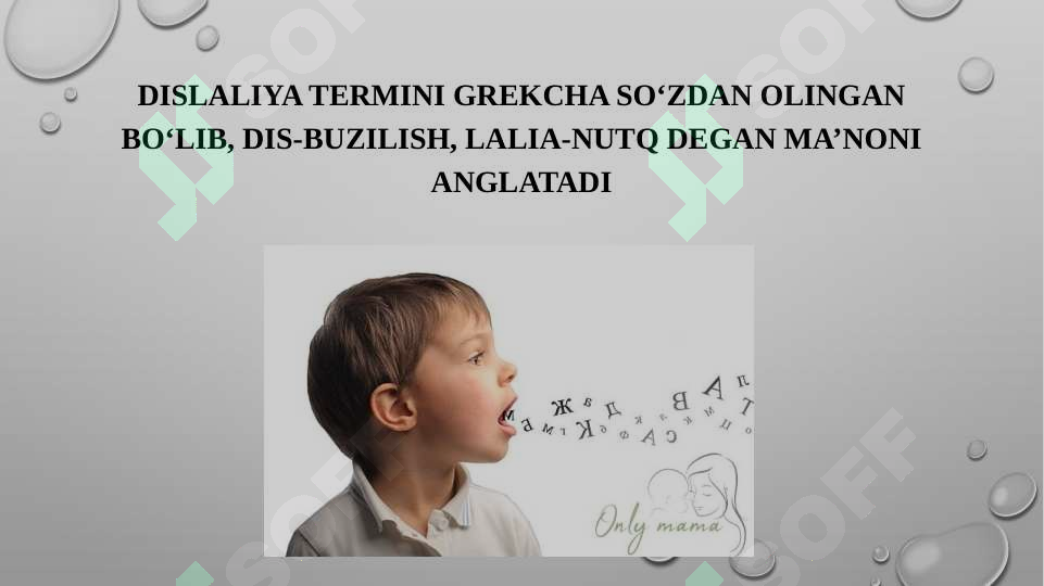 sellerImage