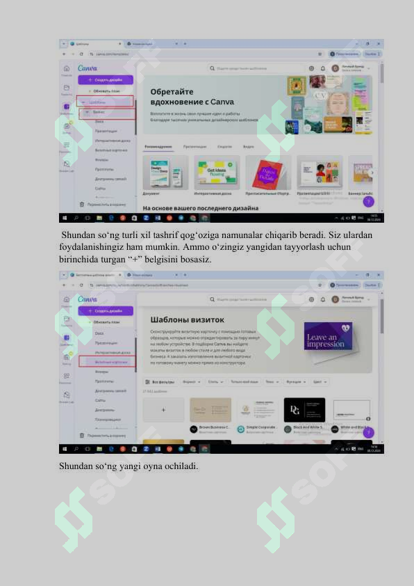 sellerImage