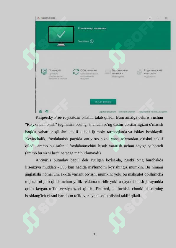sellerImage
