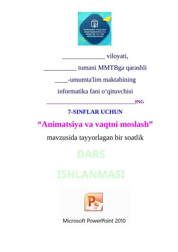 sellerImage