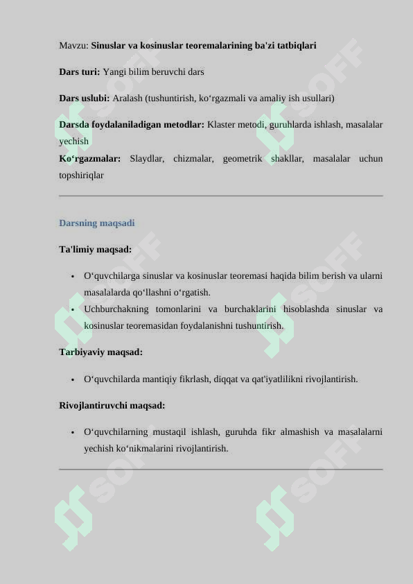 sellerImage