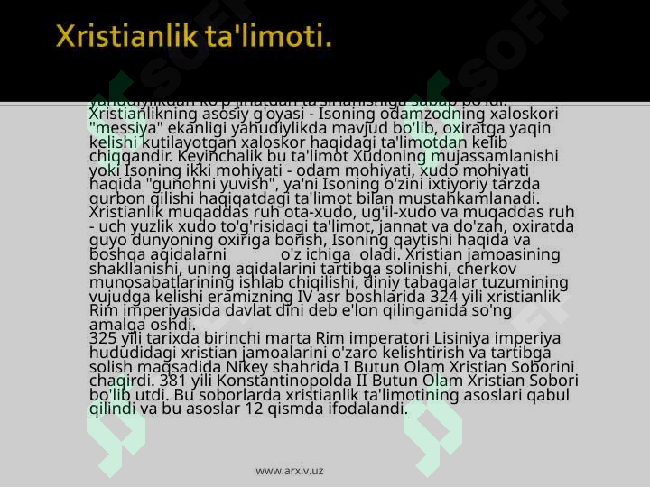sellerImage