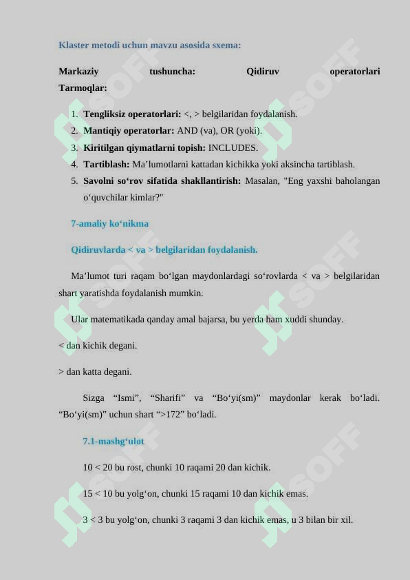 sellerImage