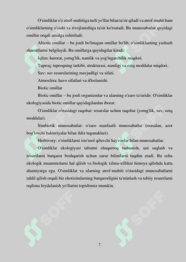 sellerImage