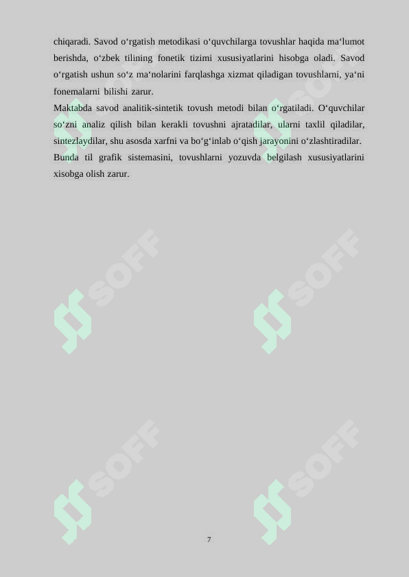 sellerImage