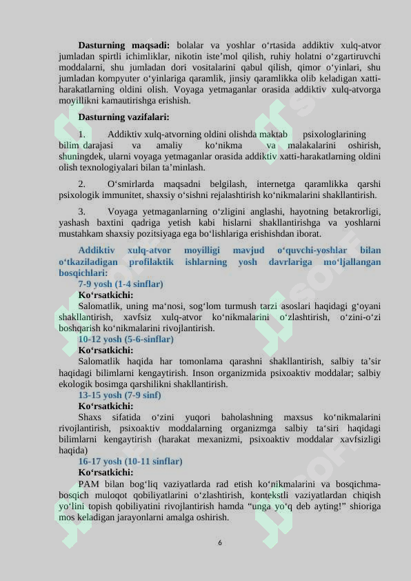 sellerImage