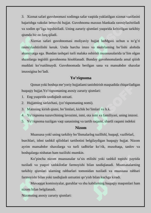 sellerImage