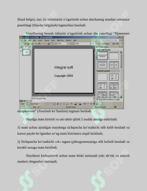 sellerImage
