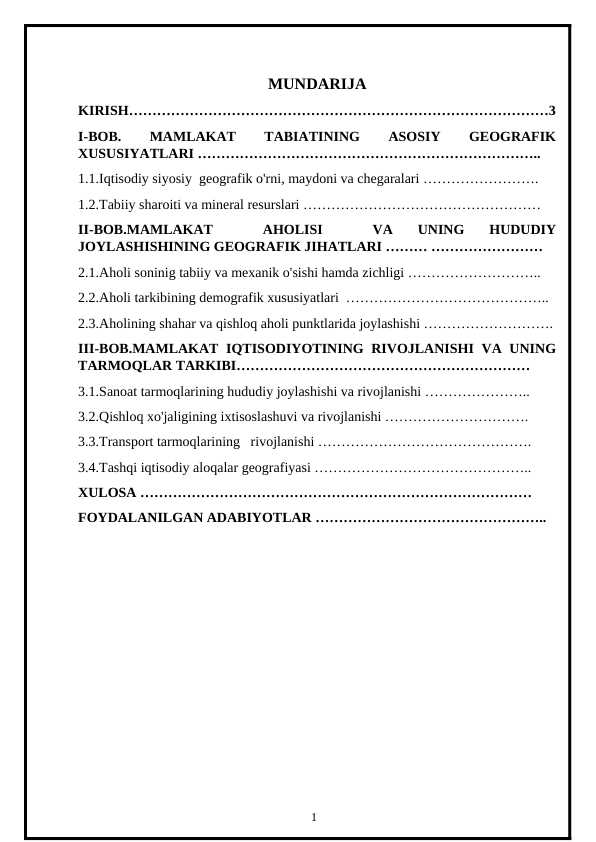 “ KAMBODJA DAVLATINING IQTISODIY GEOGRAFIK TAVSIFI”
