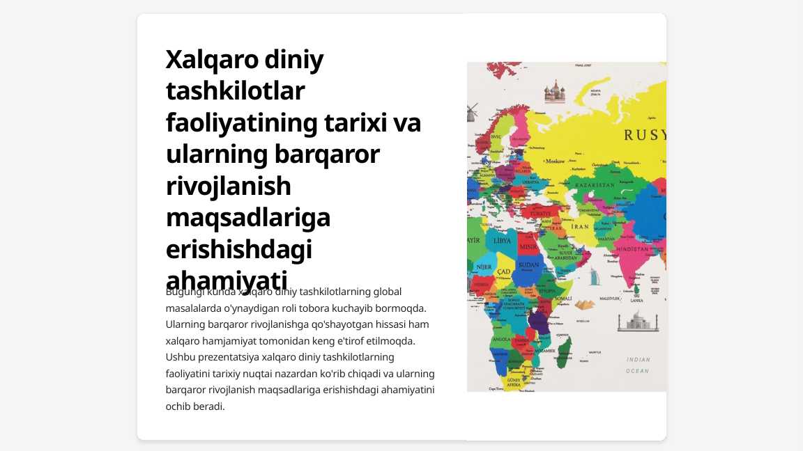 Xalqaro diniy tashkilotlar faoliyatining tarixi va ularning barqaror rivojlanish maqsadlariga erishishdagi ahamiyati