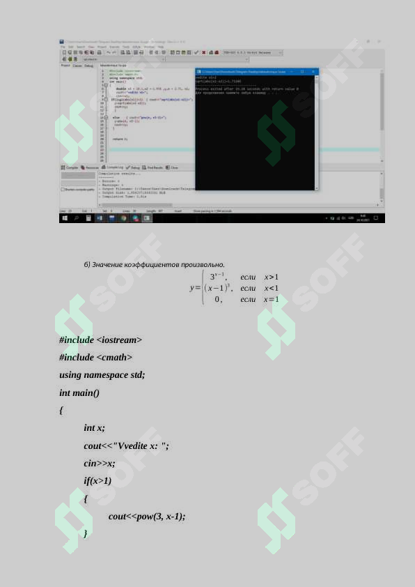 sellerImage