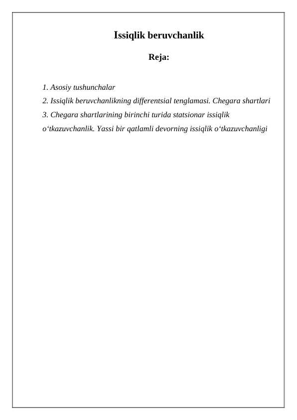 Issiqlik beruvchanlik