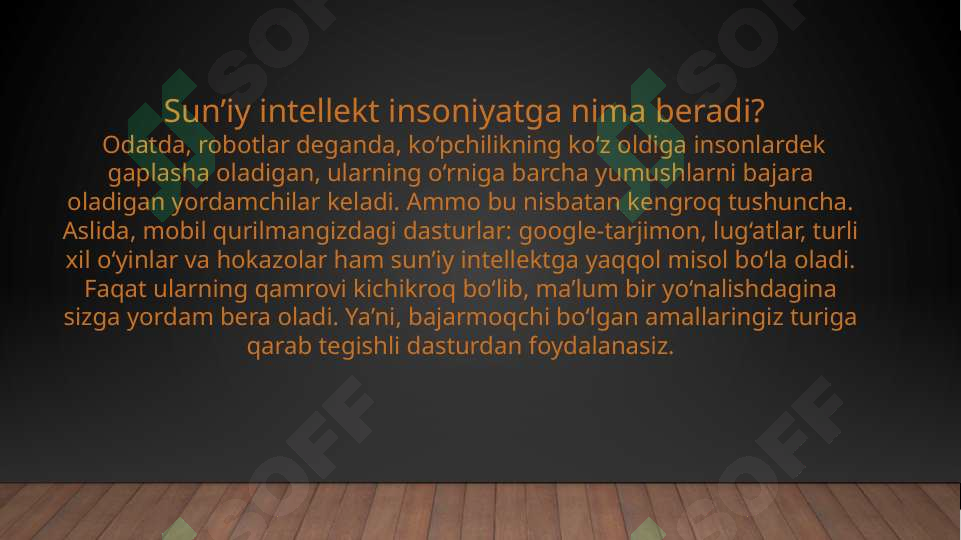 sellerImage