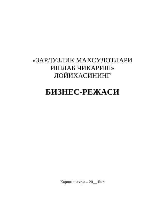 sellerImage