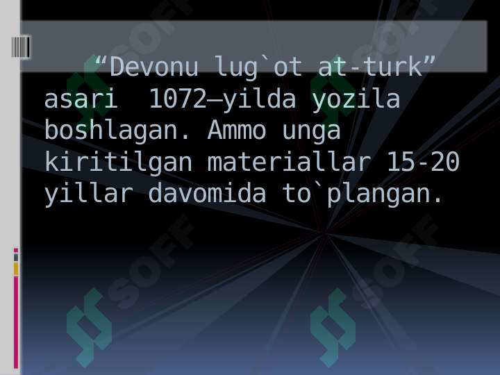 sellerImage