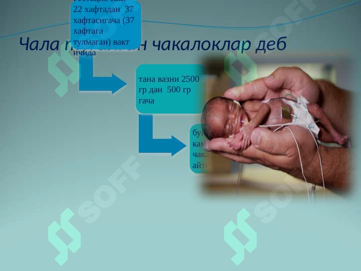 sellerImage