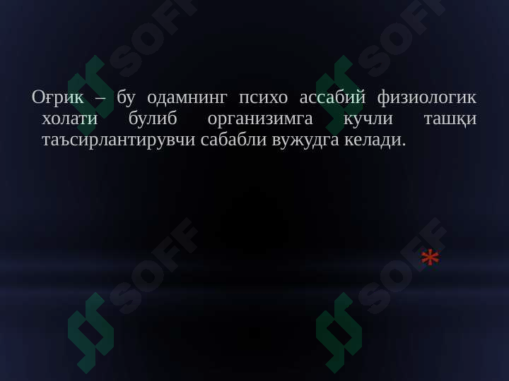 sellerImage