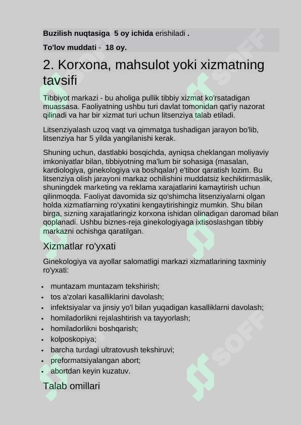 sellerImage