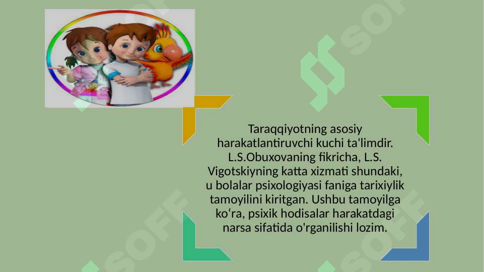 sellerImage