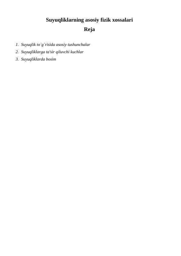sellerImage