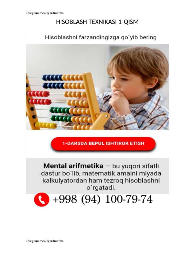 Mental arifmetika. Farzandingiz uchun