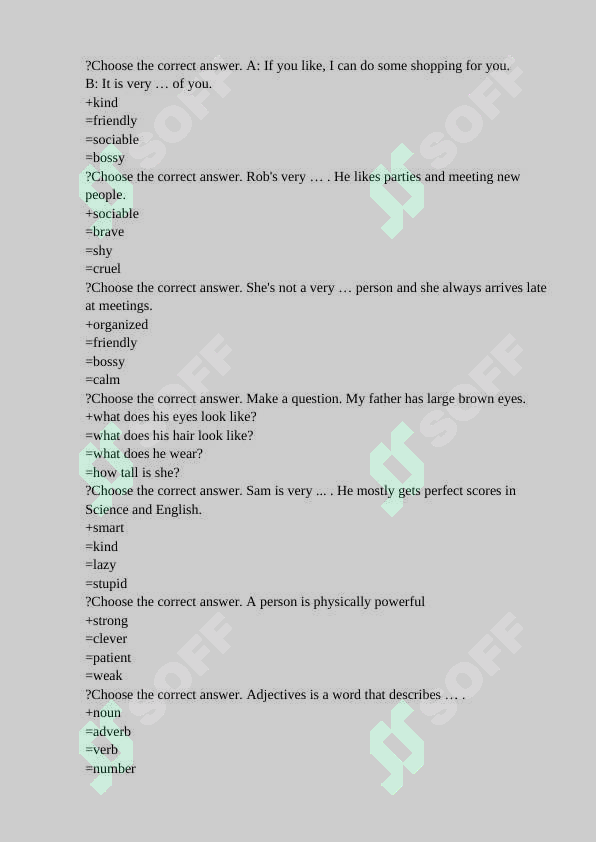 sellerImage