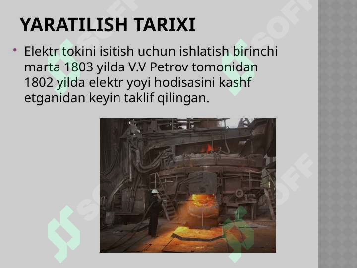sellerImage