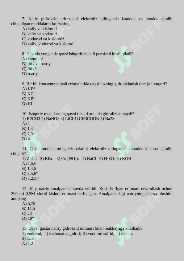 sellerImage
