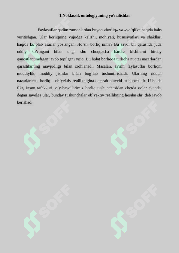 sellerImage