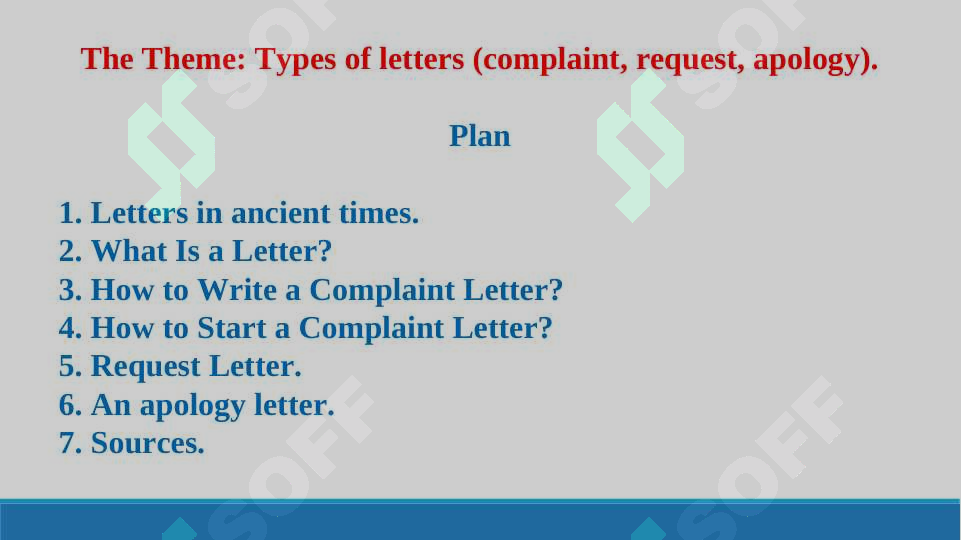 sellerImage