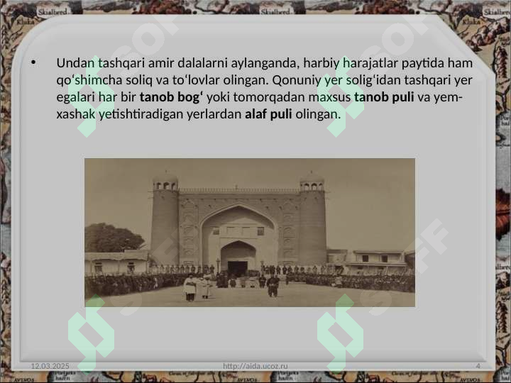 sellerImage