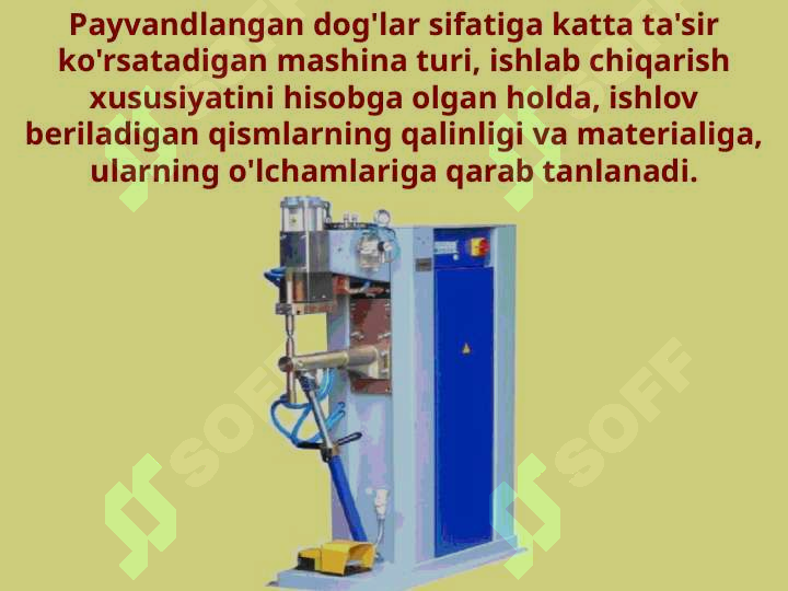sellerImage