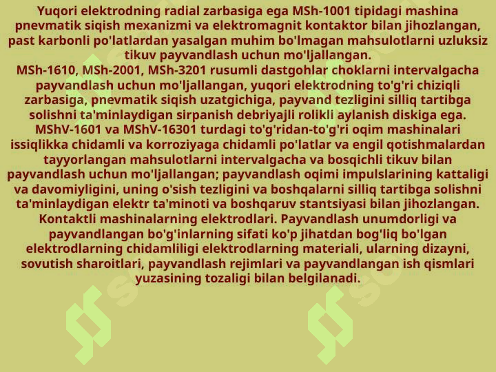 sellerImage