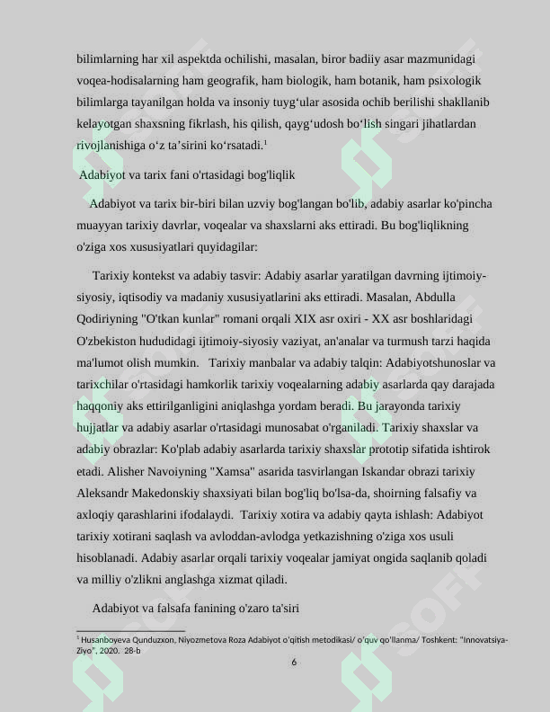 sellerImage