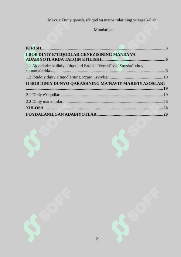 sellerImage
