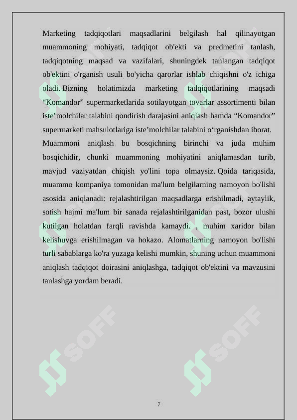 sellerImage