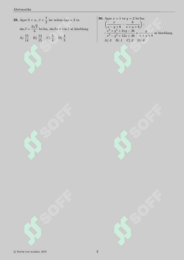 sellerImage